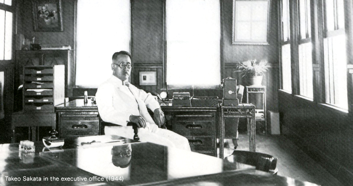 Takeo Sakata in the executive office (1944)