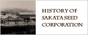 History of SAKATA SEED CORPORATION