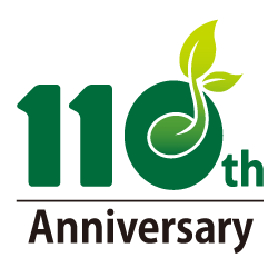 サカタのタネ　110周年ロゴ