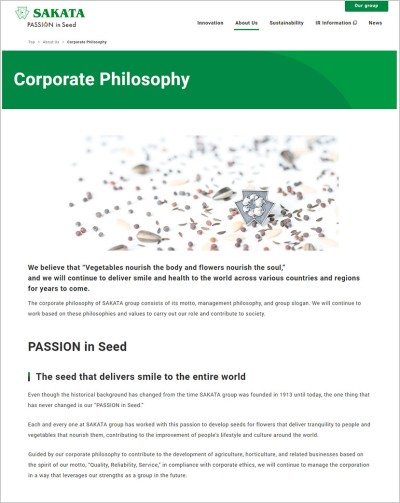 The photo of Corporate Philosophy page
