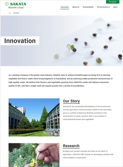 The photo of Innovation page